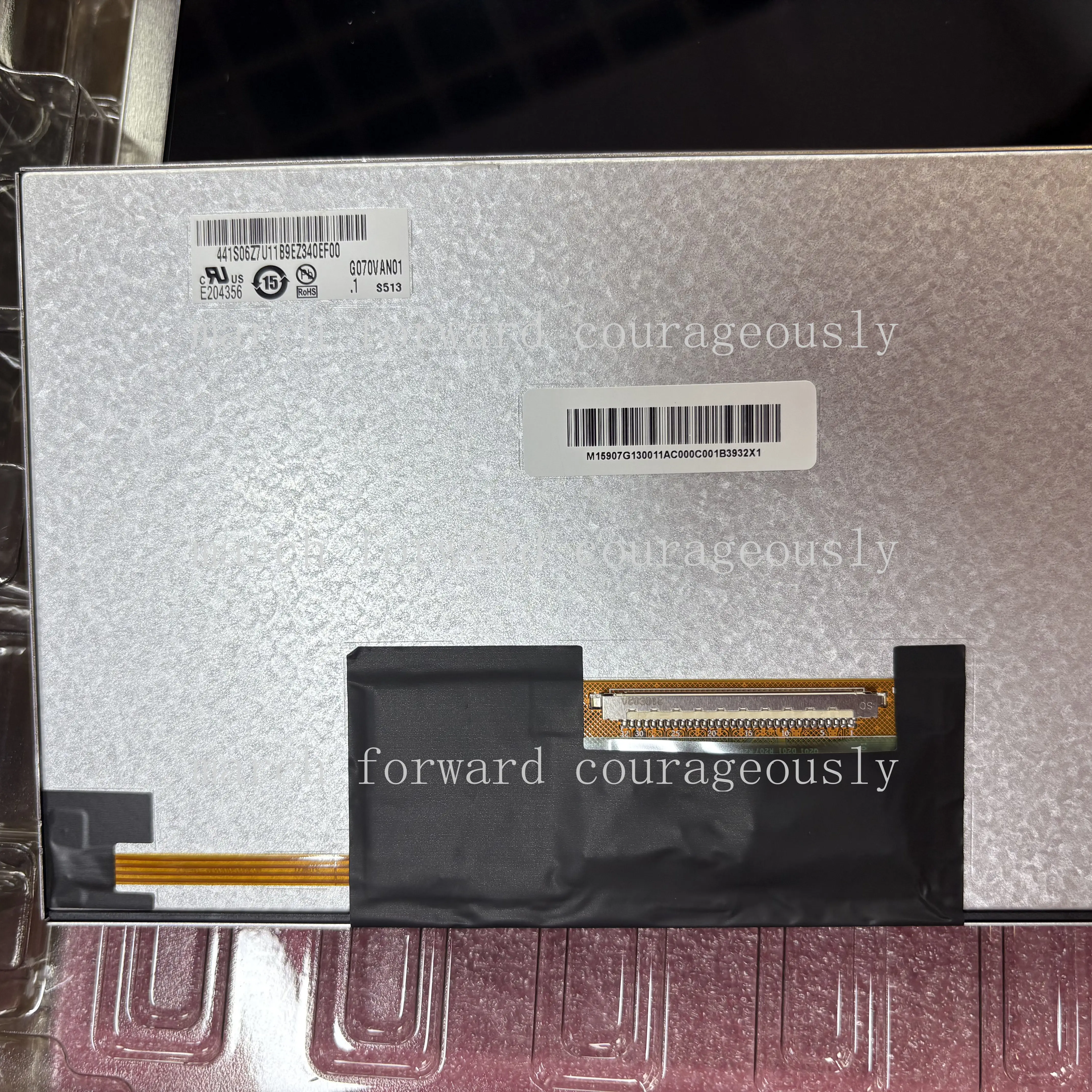 

G070VTN01.0 G070VAN01.0 .1 Industrial control display screen inner panel repair parts