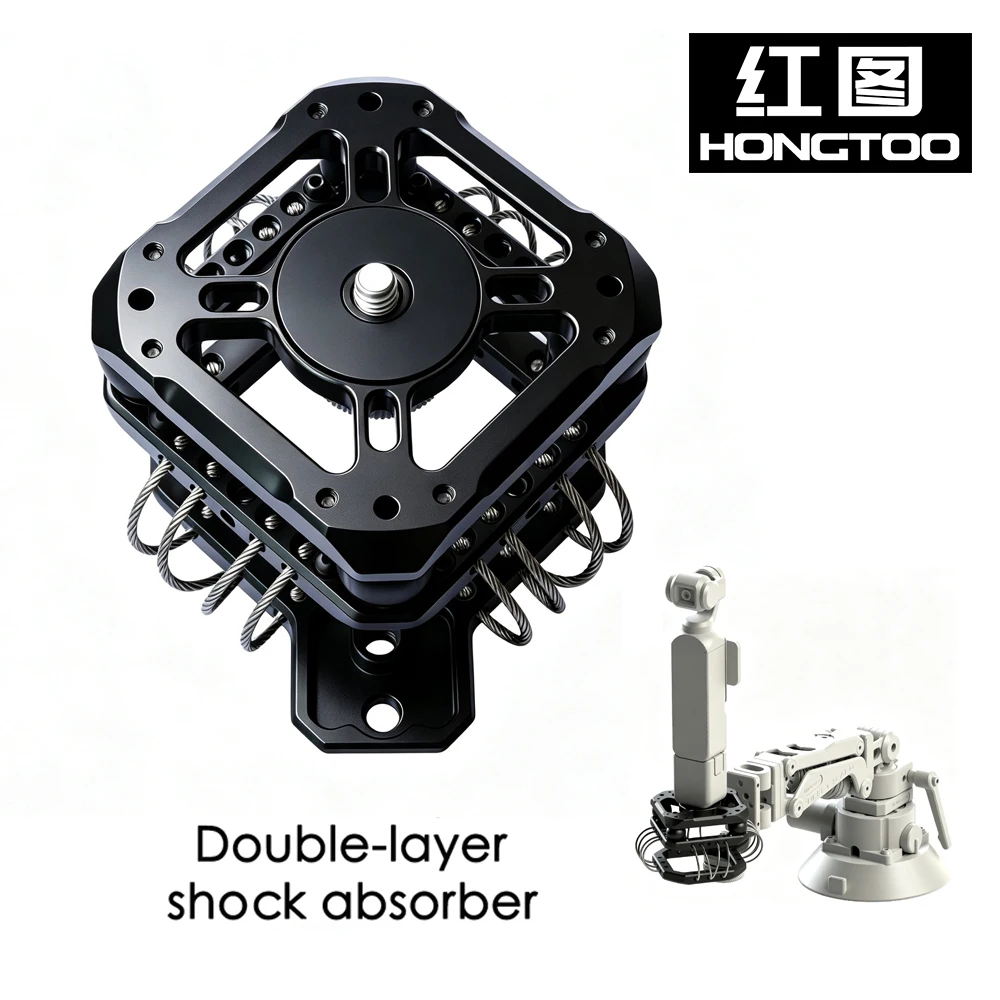 HONGTOO HT-SCO5/HT-SCO6 Double-layer Shock Absorber for DJI Pocket 3/4/4P/Insta360 Luna Ultra/GoPro Action Camera Photography