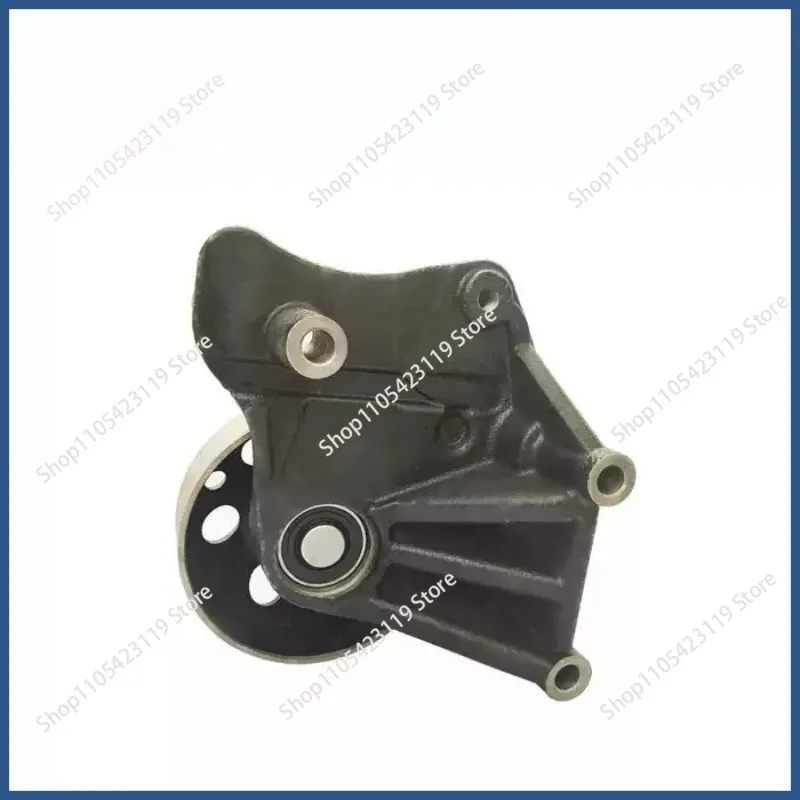 Suitable for XFL S10 12 Fan Stand Tensioning Wheel 21642787 24587106