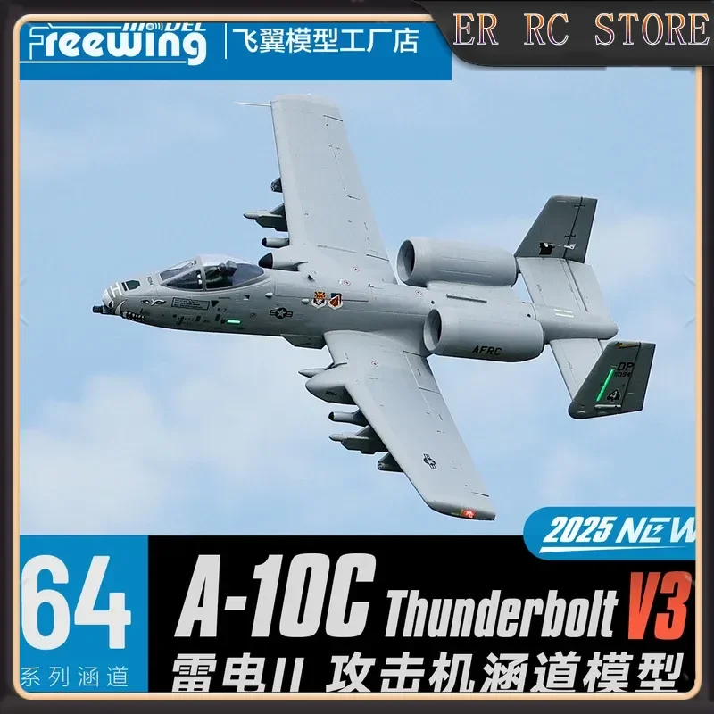 Freewing 2025 A-10 V3 