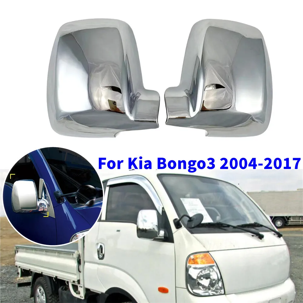 

Для Kia Bongo3 2004-2017 автомобильное боковое зеркало заднего вида, крышка крыла, корпус внешней двери, отделка корпуса, ABS, хромированная клейкая наклейка