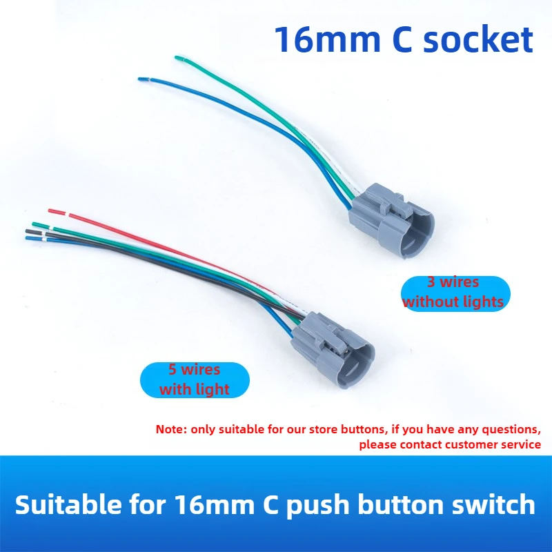 Metal button switch socket plug wiring plug spring wire 12/16/19/22/30MM matching base connector