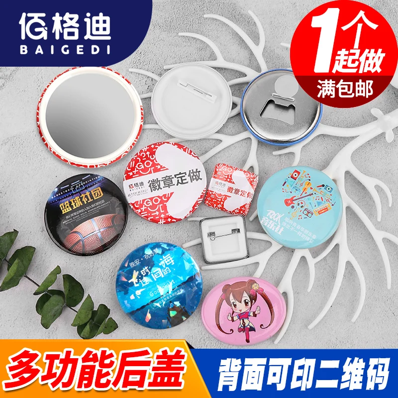10Pcs Custom Personalised Badge Button Pins Round Cartoon Anime Photo Logo Custom Metal Pin Button Tin Badges Customized Gifts