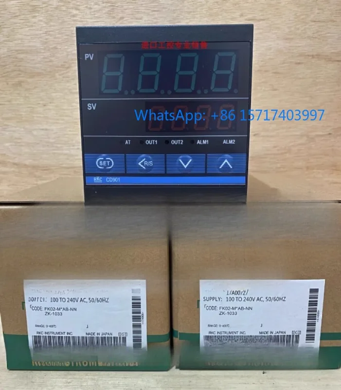 Temperature Control…