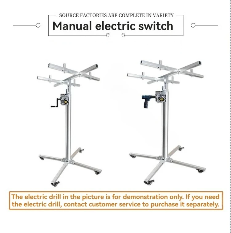 Central Air Conditioner Air Duct Installation Lift 2.5M/3M/3.5M/4M Hanging Cabinet Wall Cabinet Installation Tool Bracket