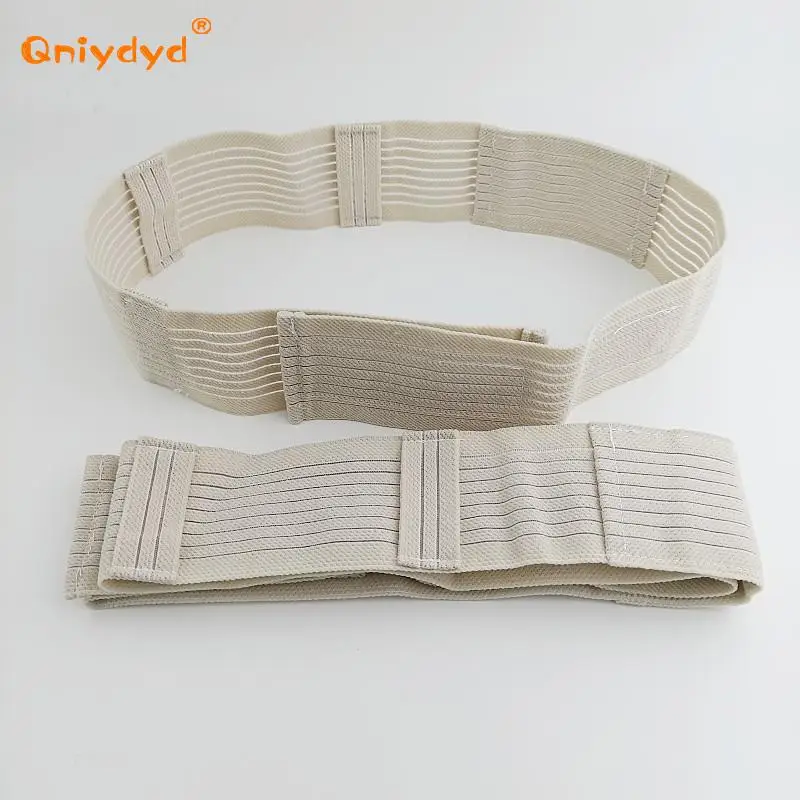 1pc Peritoneal Dialysis Conduit Protection Belt Adjustable Breathable Abdominal Belt Therapy for Patient Care