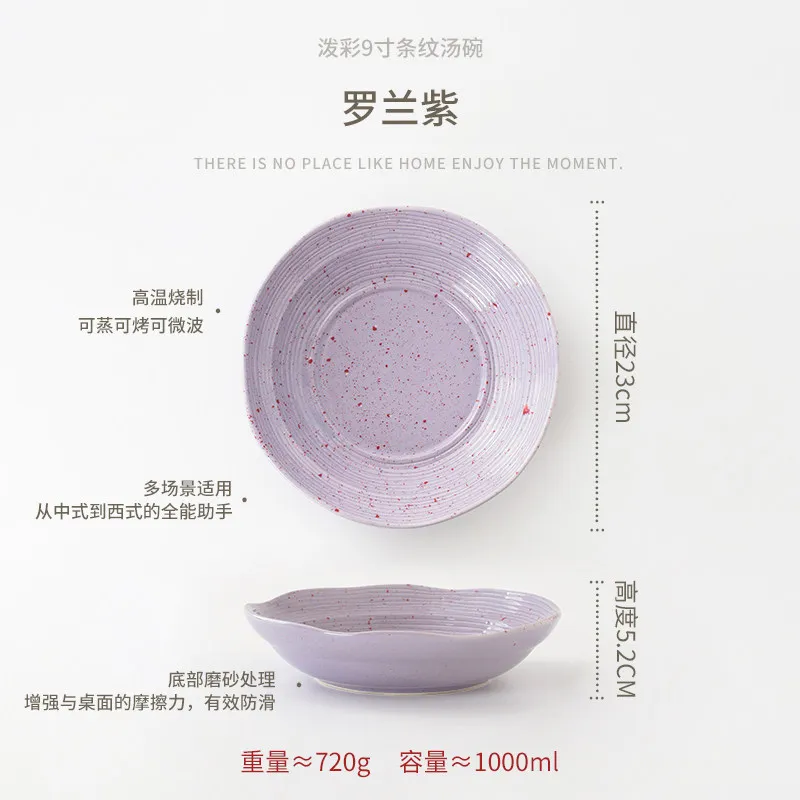 Gentle Ceramic Large Bowl Soup & Noodle Bowl for Home Use 2026 New Stylish Ramen Bowl Beautiful & Aesthetic