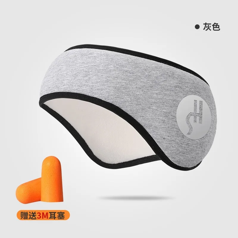 Adjustable Soft Noise Reduction Sleep Ear Muffs Soundproof Earmuffs for Women Men Dorm Students Postpartum Moms with Free Earplu