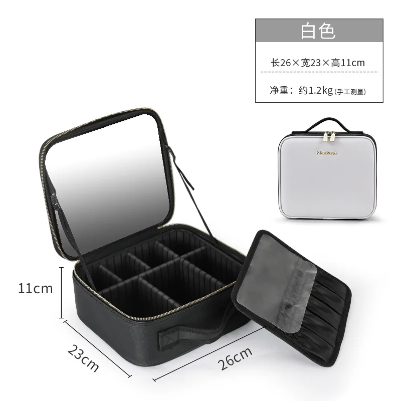 Borsa per cosmetici a specchio Custodia per cosmetici portatile da donna Borsa per cosmetici portatile di grande capacità per prodotti per la cura della pelle