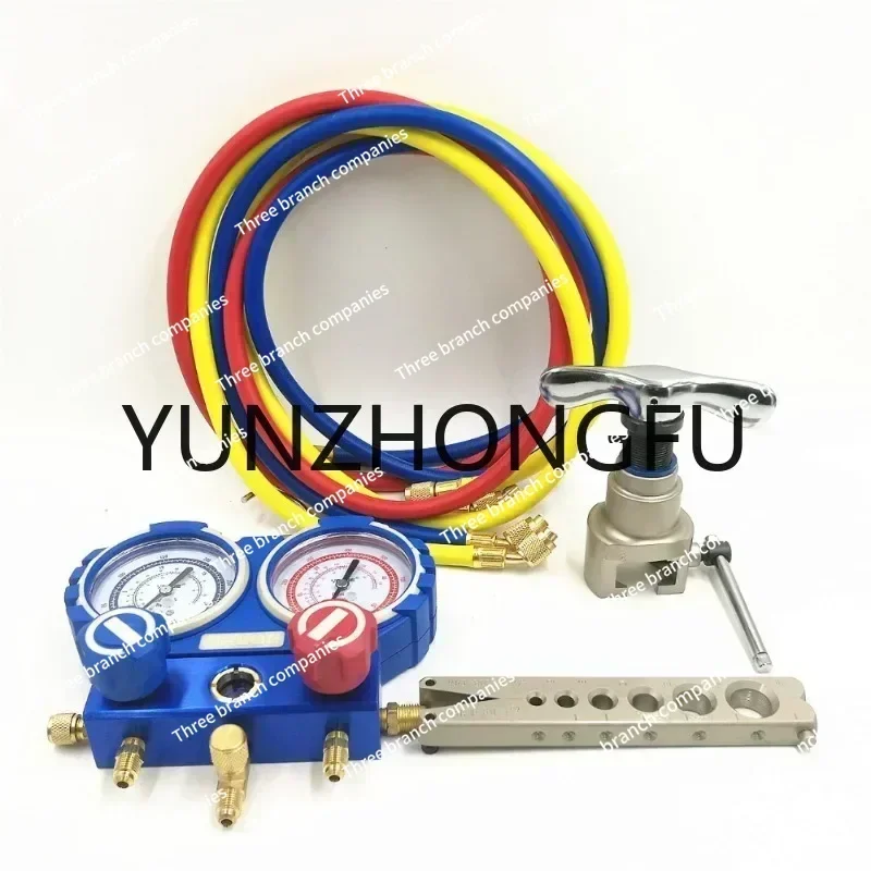 

Refrigeration Integrated flaring tool kits VTB-5B Refrigeration tool set Expander set with R410A refrigerant pressure gauge