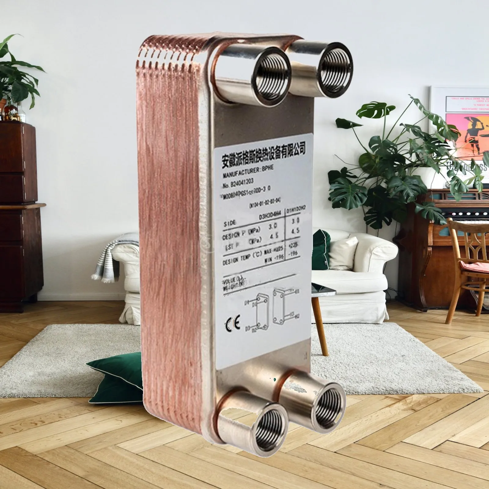 Compact Stainless Steel Heat Exchanger Plate Type Water Cooled Thermic Transfer for Home Hydronic and Commercial Heating