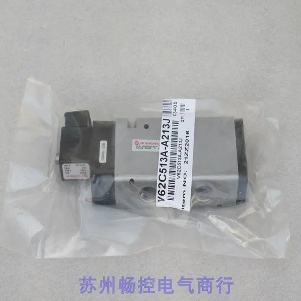* Vendite spot * Nuova elettrovalvola NORGREN V62C513A-A213J Spot