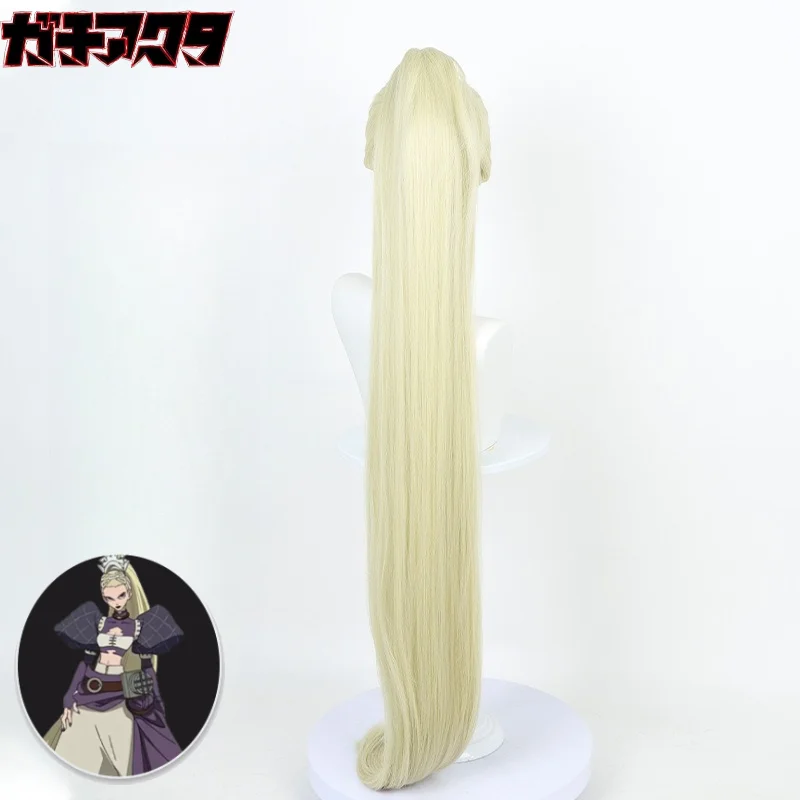 Peruca de Cosplay Gachiakuta N - Anime Cosplay Wig Heat Resistant avaliação e preço
