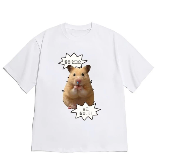 Hot Sale Summer Funny Cartoon Hamster Speech Bubble Print Short Sleeve T Shirt Unisex Loose Fit Lightweight Basic Harajuku Tops