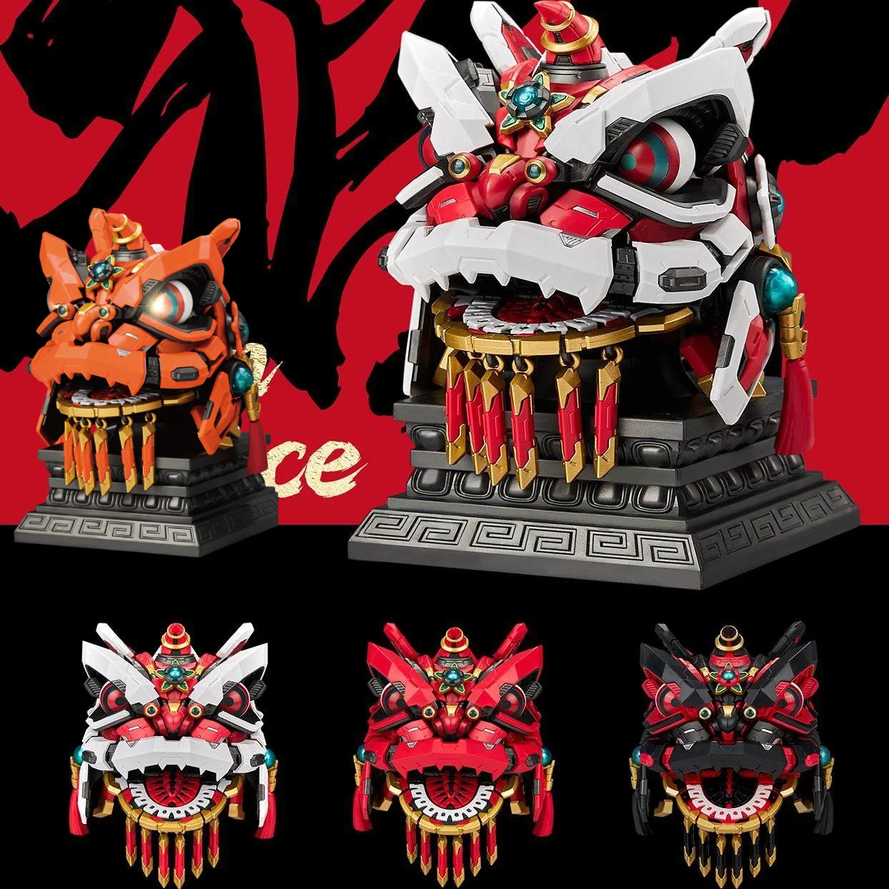

In Stock Original Authentic Chinese Style Lion Dance Limited Edition Lucky Evil Repellent Assembled Model Articulated Mecha
