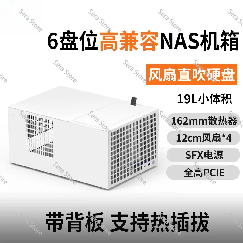 B10 10 Disk NAS Chassis ATX Large Power ATX Full High PCIe Black Synology AIO Storage Service