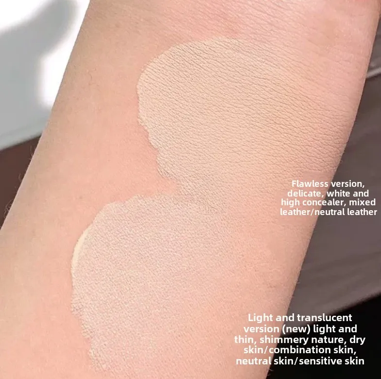 TIMAGE 小さな丸チューブのリキッドファンデーションはメイク落としなしで長持ち、軽くて透明感のあるファンデーション