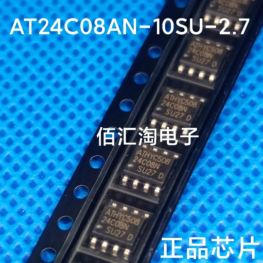 AT24C08AN-10SU-2.7  (24C08N)  25Q128JVSQ  W25Q128FVSSIG  Brand new genuine produc:SOIC-8