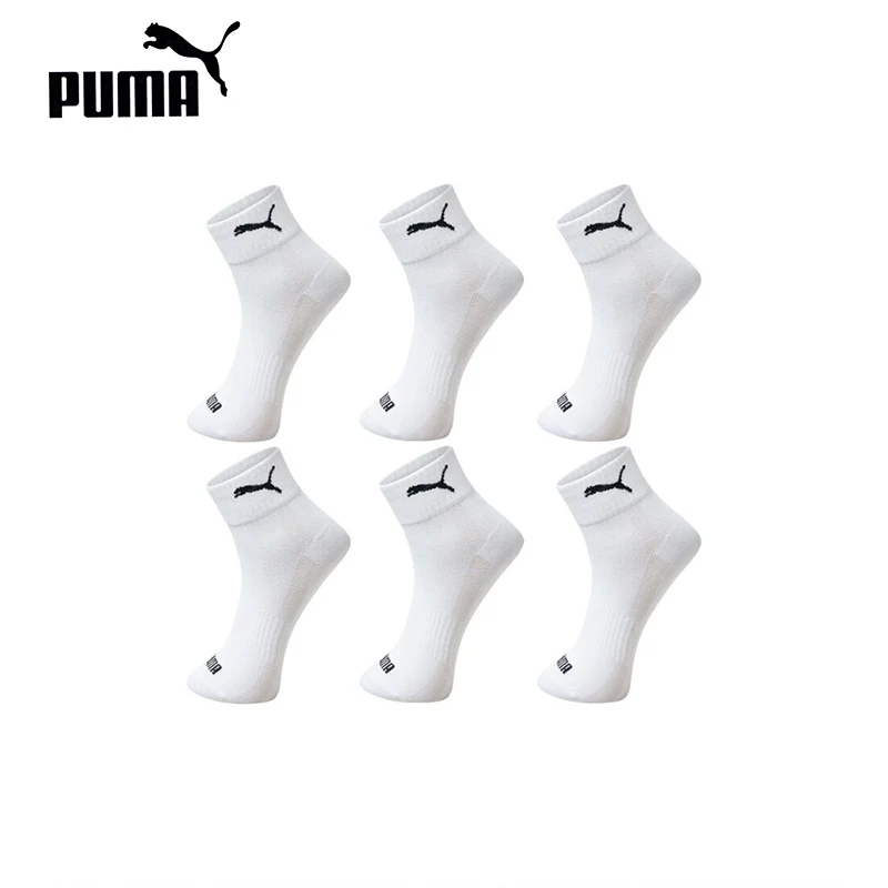 Original Puma Solid Color Logo Men's and Women's Socks Classic Casual Breathable Middle Barrel White Sports Socks 100002380-003