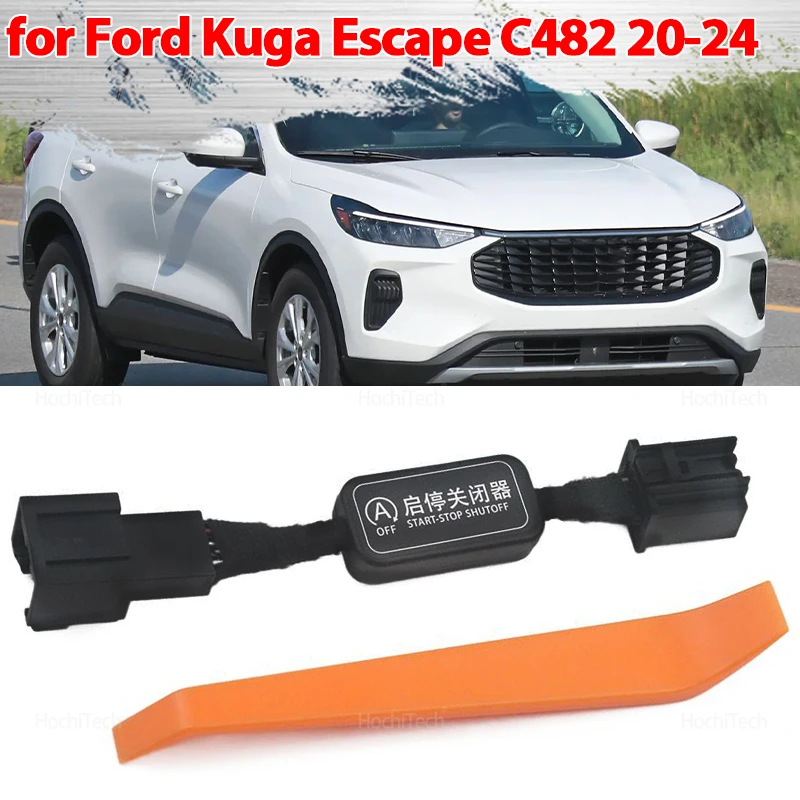 

Автоматический отключатель системы Start-Stop (кабель) для Ford Kuga Escape MK3 C482 2020 2021 2022 2023 2024