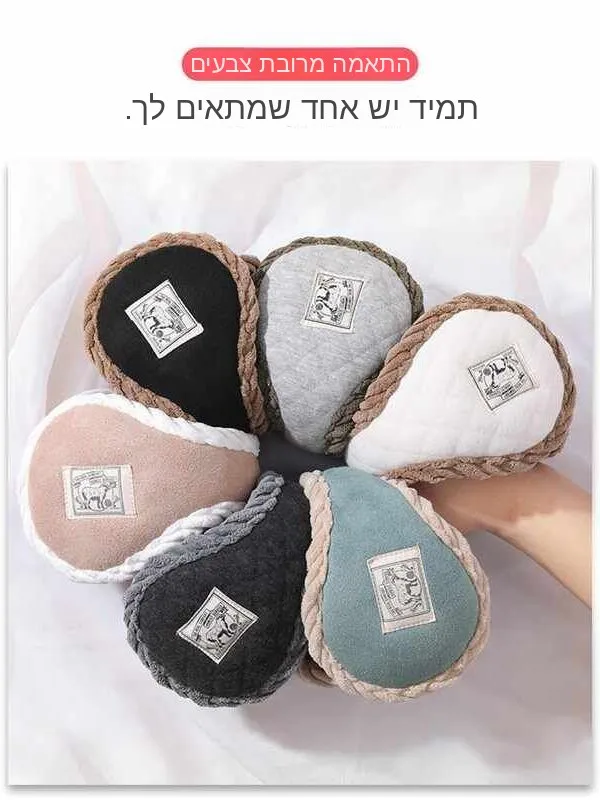 thickened-plush-ear-tips-warm-wearable-ear-covers-winter-fashion-accessories-unbranded-kh242084-china-made