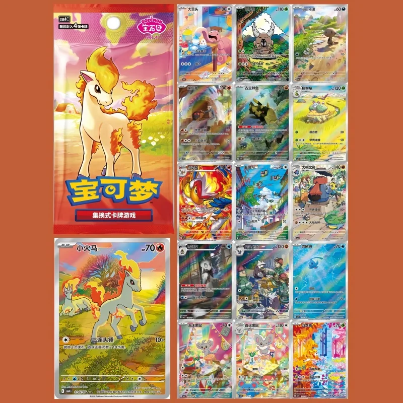 Pokemon Gem Pack Vol.5 Booster Box Ptcg Simplified Chinese Trading Card Collection Gem Pack Vol 5 Exquisite Card Toy fans Gifts