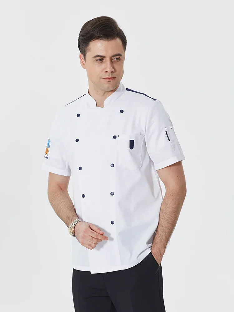 Giacca da cuoco per uomo servizio di ristorazione camicia da cucina giacca da cuoco femminile ristorante cucina uniforme da lavoro panetteria cameriere/tuta da cameriera