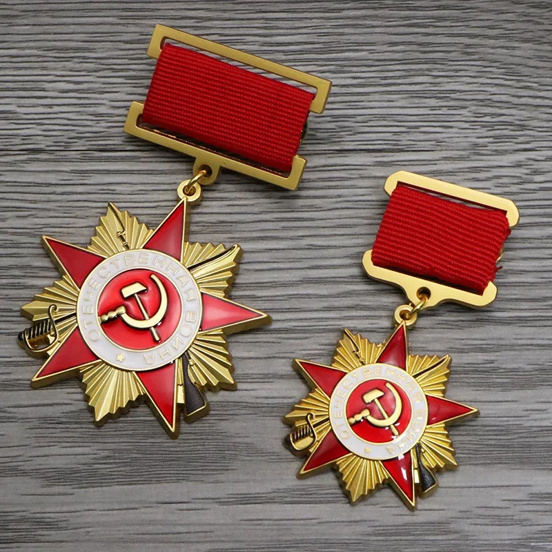 1pcs Soviet 1942 edition Medal Guardian Medal Red Flag Lenin Hero Retro Metal Emblem Souvenir Series Gold