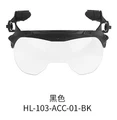 HL-103-ACC-01-BK