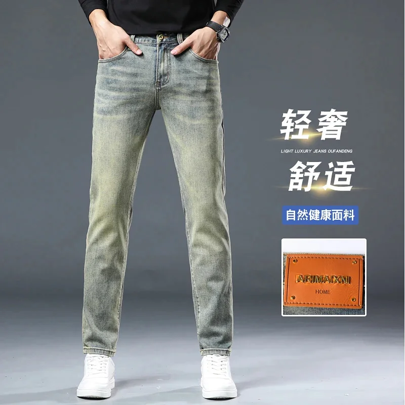 Fall and winter new high-end retro light blue jeans tide do old Slim stretch fashion small feet men's pants man