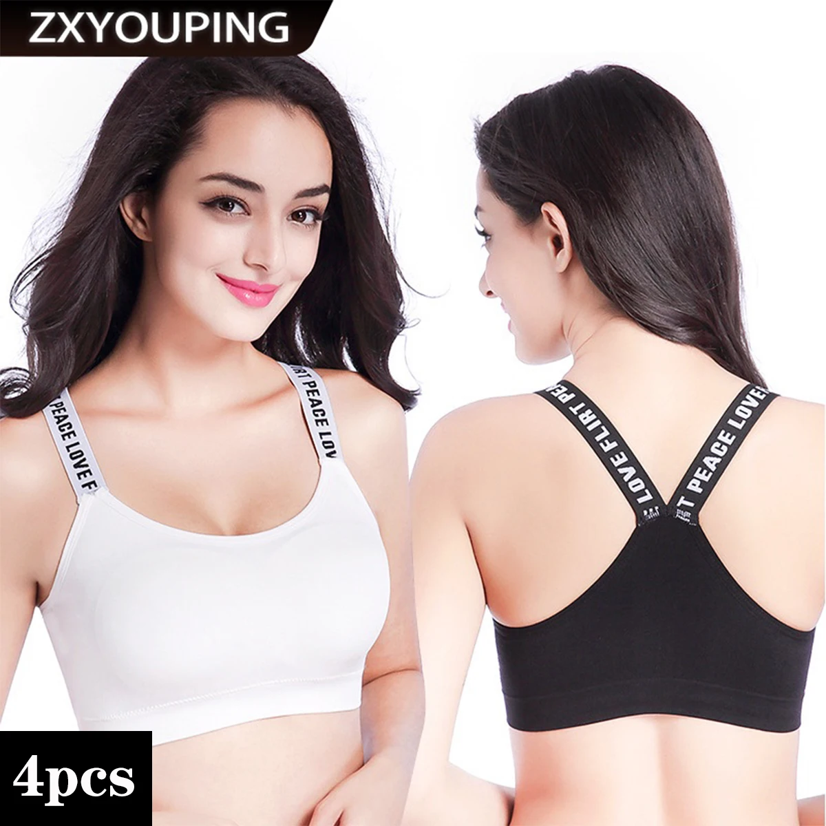 

4Pcs Sexy Brallete Sports Bra Yoga Bra Gym Padded Women's Underwear Seamless Wrapped Checst Letter Pattern Non Wired Ladies Ling