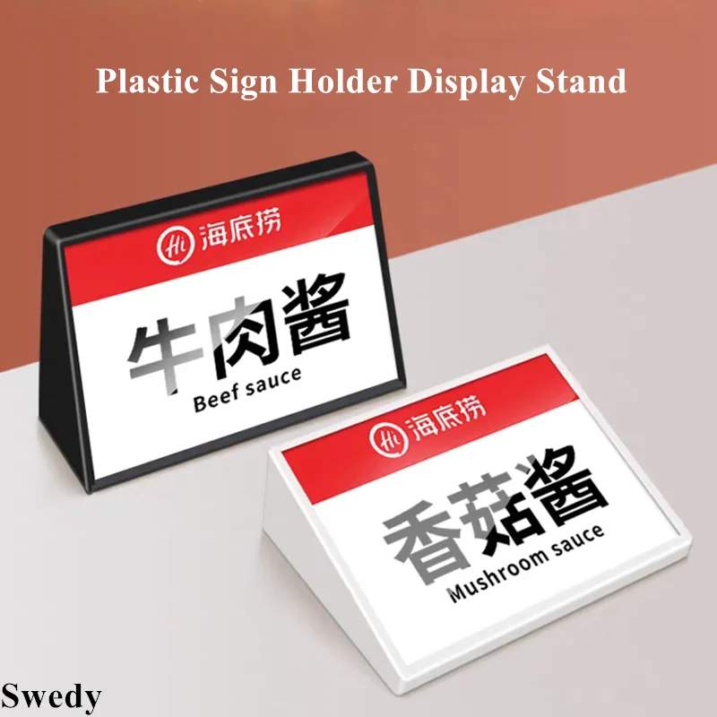 105x74mm Slant Back Plastic Sign Holder Display Stand Table Product Name Price Label Card Tags Menu Paper Ad Frame