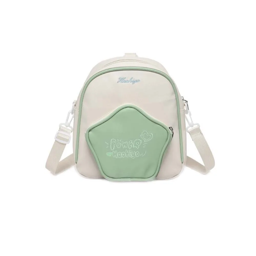 

Multifunctional Patchwork Y2K Star Backpack Sweet Waterproof Cartoon PU Schoolbag Large Capacity Women PU Backpack Girls Female