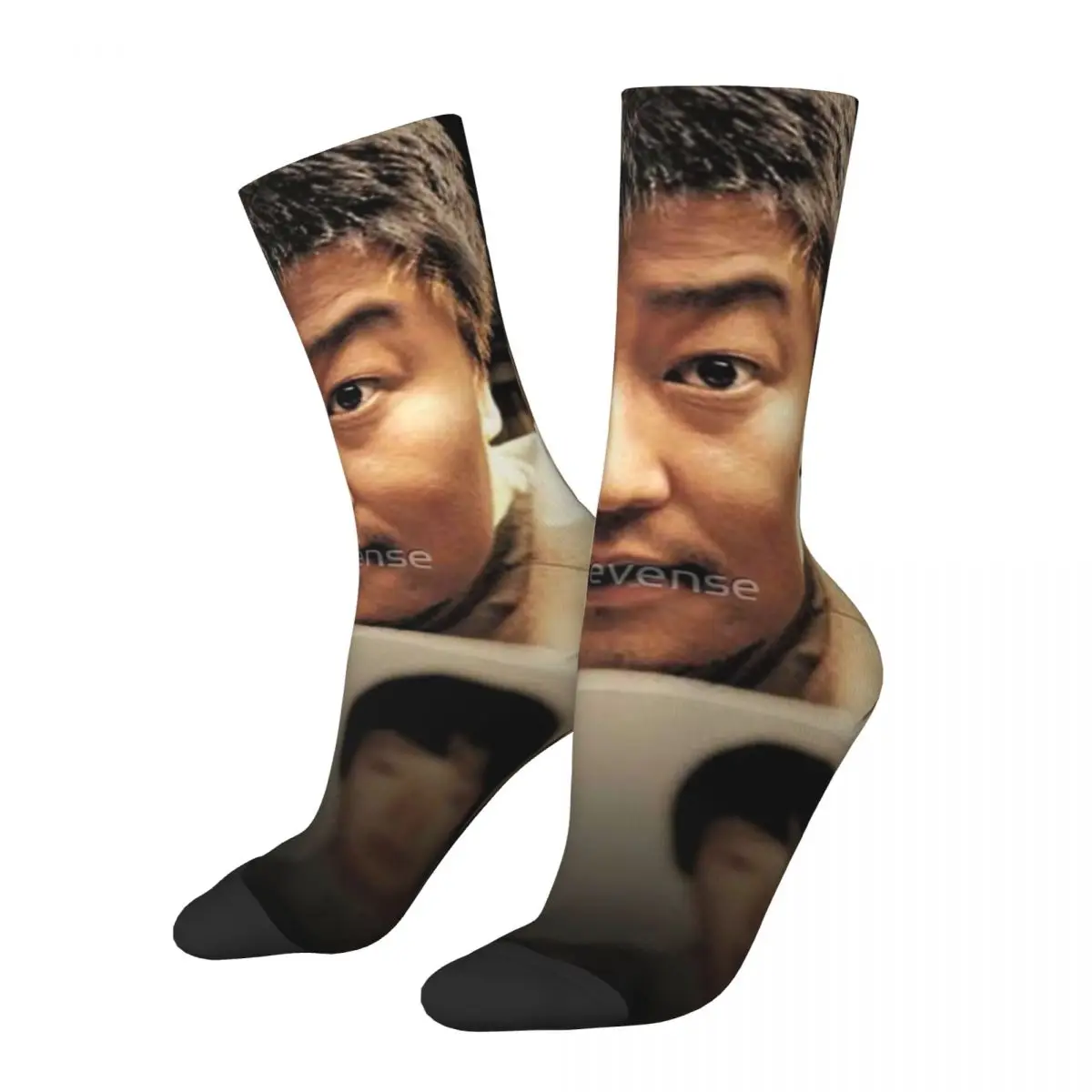 Funny Crazy Compression Sock for Men Memories Hip Hop Harajuku Memories of Murder Happy Quality Pattern Printed Boys Crew Sock