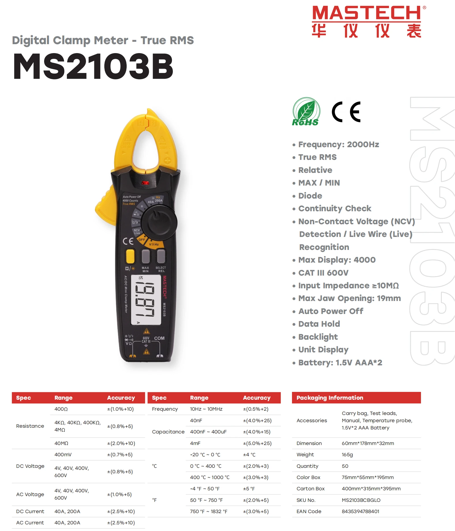 Mastech MS2103B Digital Clamp Meter Multimeter Auto Range True RMS NCV DC AC Voltage Current Tester Automatic Voltmeter