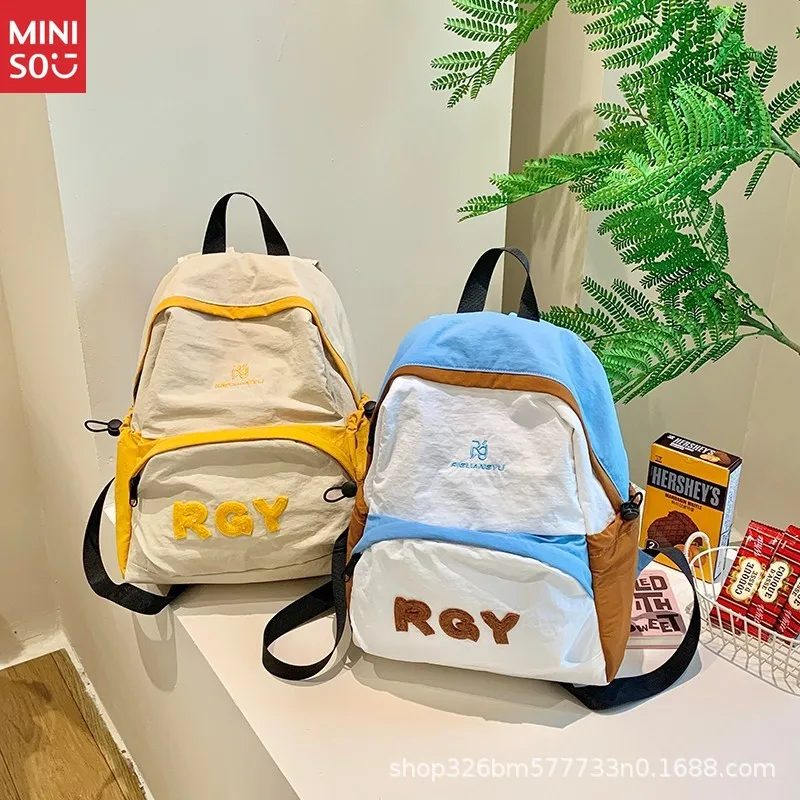 

Miniso Japanese School Backpack | Letter Print Color Block, Large Campus Daypack