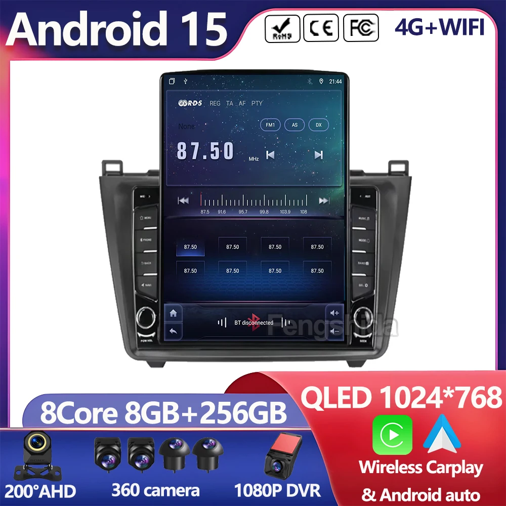 Car Radio Android 1… - image