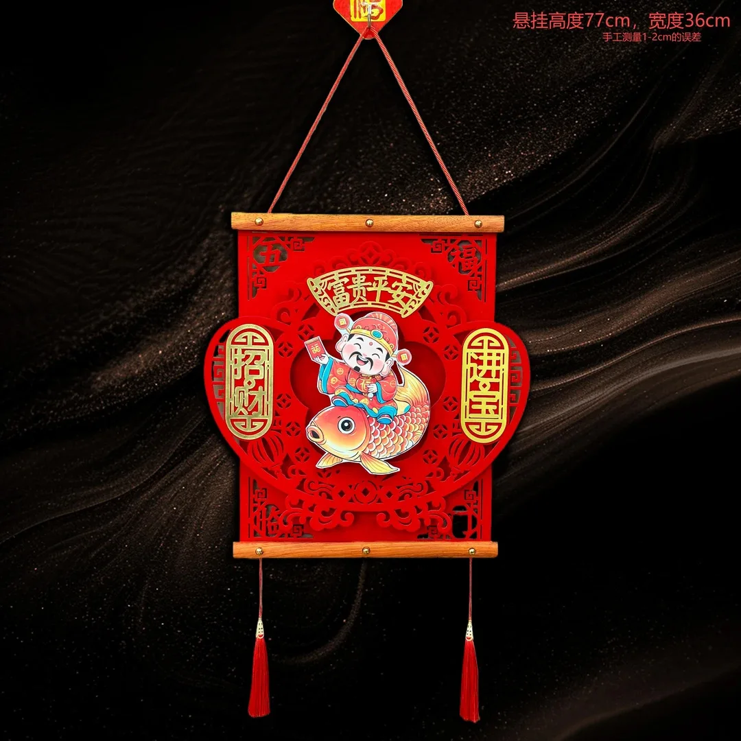Thickened Spring Festival Hanging Decoration Three-dimensional with Tassel Hanging Pendant Red Creative God of Wealth Pendant