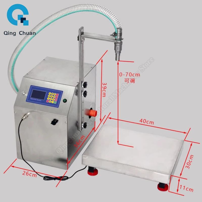 Filling Machine Commercial Automatic Weighing Quantitative Laundry Detergent  large Flow Packing Maker Fertilizer Separator
