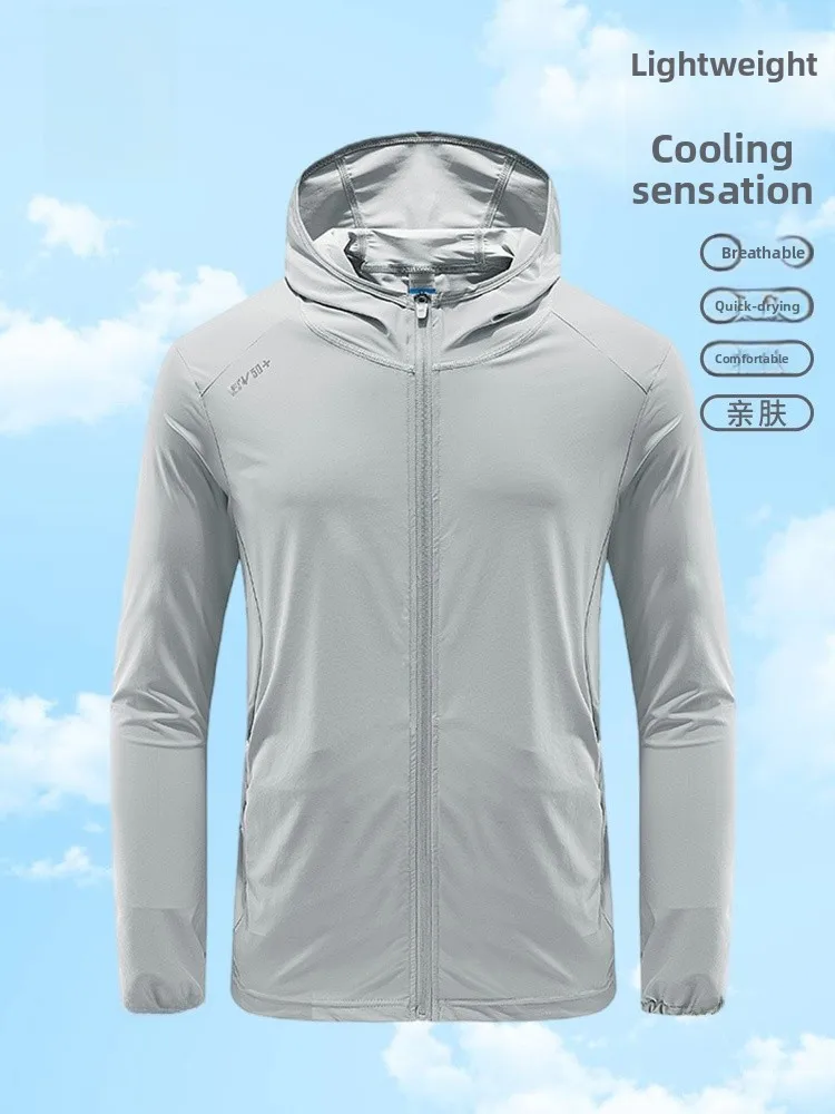 romon-ice-silk-uv-protection-clothing-lightweight-summer-sportswear-casual-outdoor-fishing-anti-uv-jacket-men's-fashion-sunsc