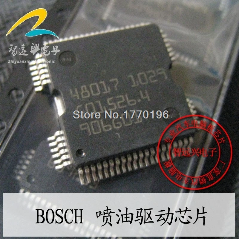 

5Pcs 100% new 48017 QFP64 Automotive Fuel Injection Module Driver IC For BOSCH ECU