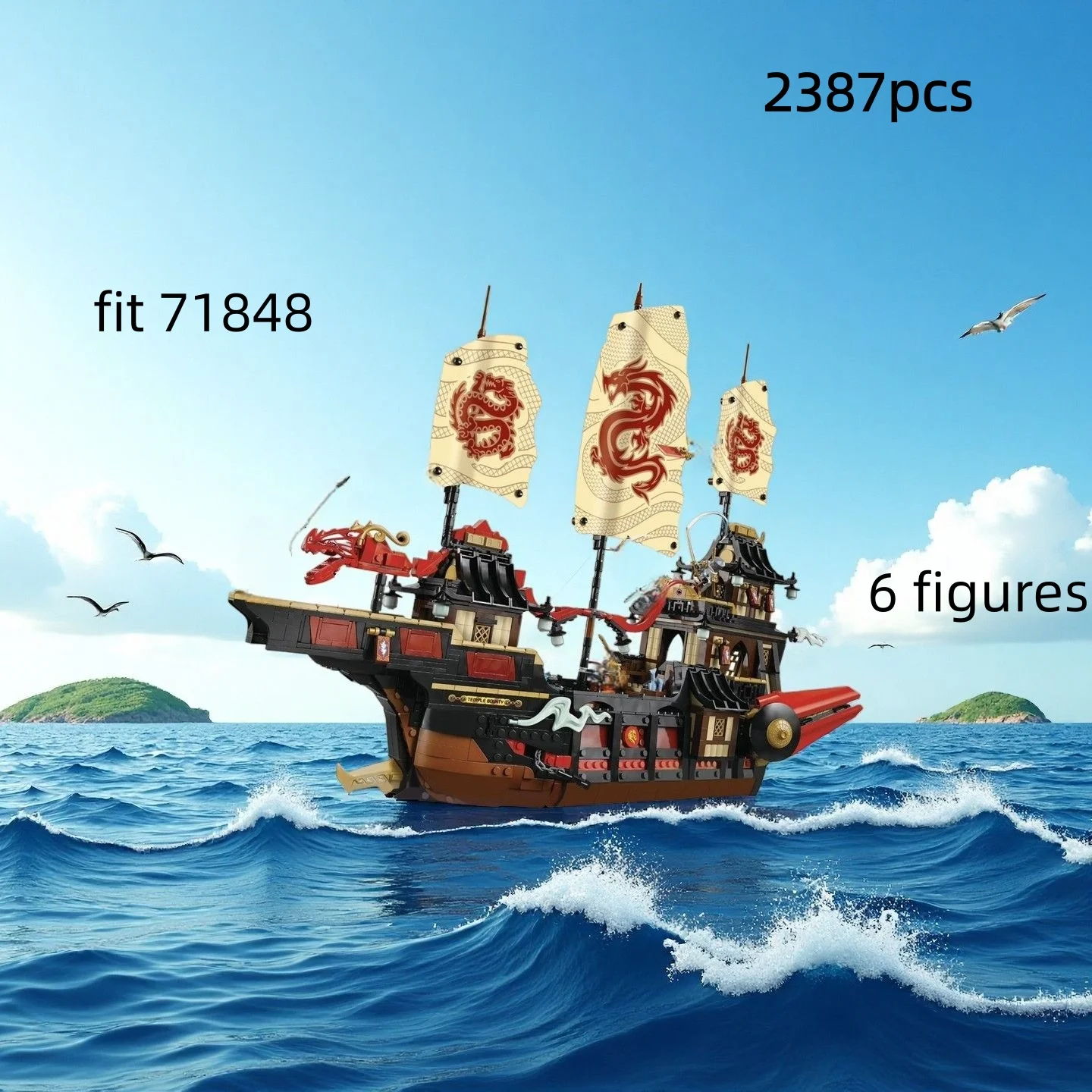 

2025 New Temple Bounty Bricks Disney Model Building Blocks Ship Classic Sailboat Assembly Toy for Kids Christmas Gifts 71848