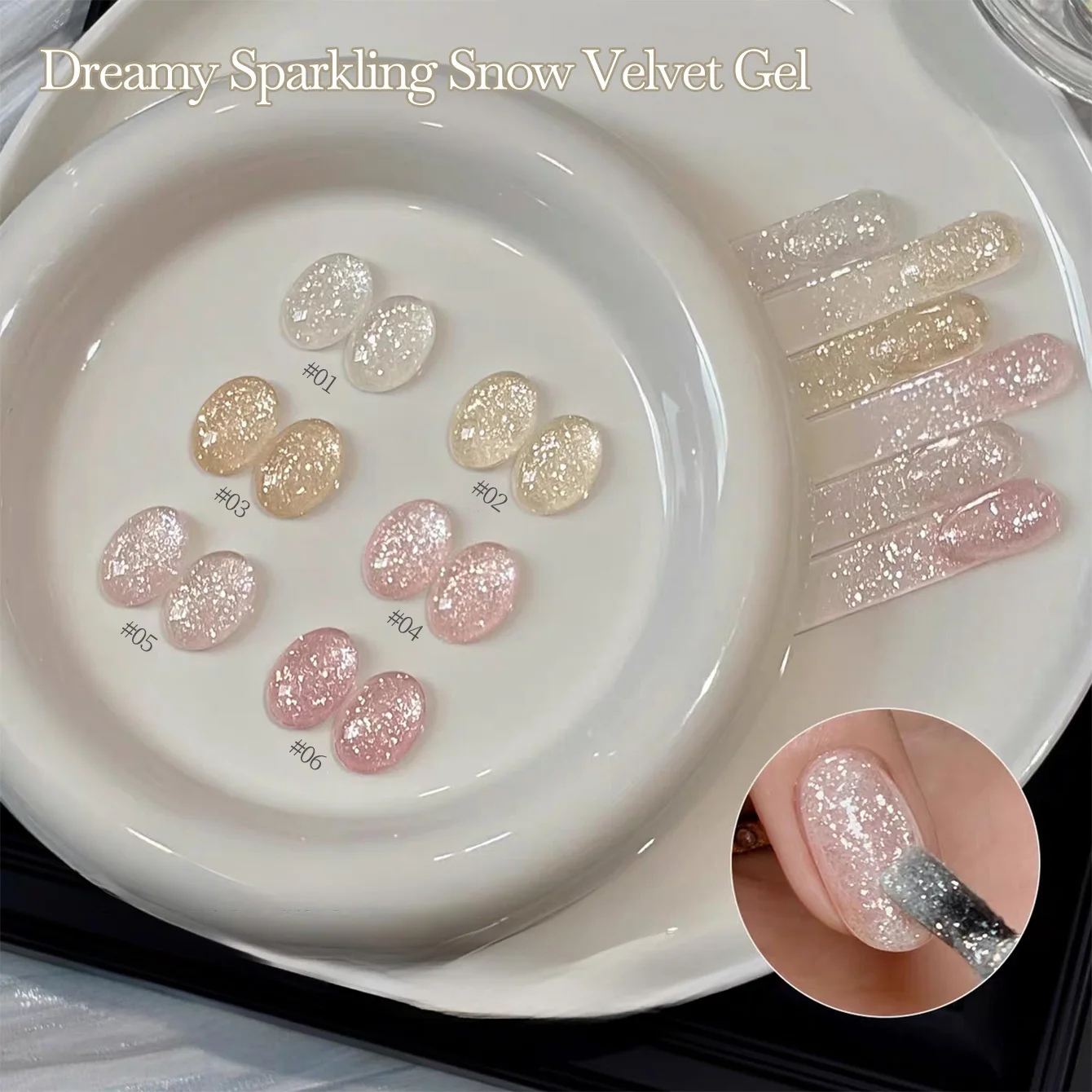 1-6pcs ZH Qinggui Spring & Summer Versatile Nails Gel 2026 New Release Glittering European Foil Fine Shimmer Material Constructi