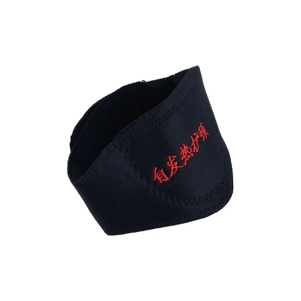 

Far Infrared Tourmaline Cervical Disc Warmer Massager Self-heating Pad Neck Care Collar Magnetic Neckband Neck Support