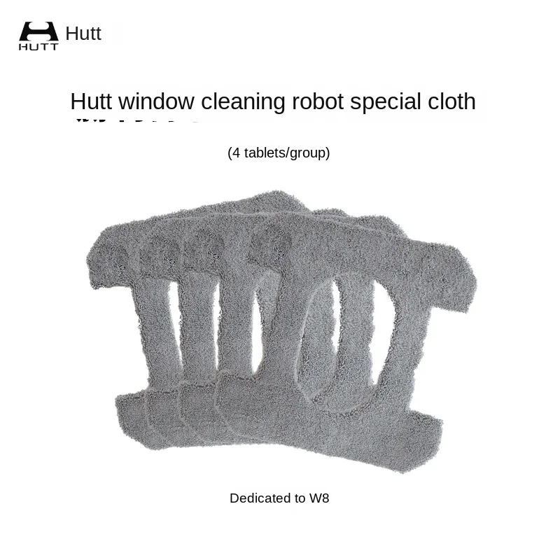 Hutt-robot de limpieza de ventanas original rag w8, w9, w66, w55, W600, especial para limpieza de vidrio, ddc55, control remoto