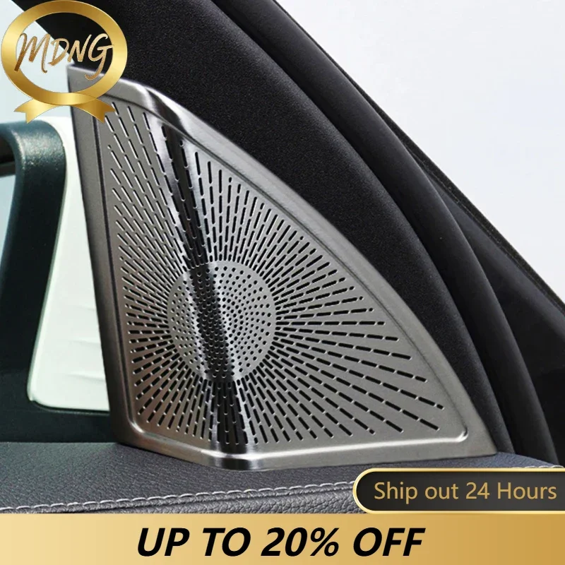 Car Audio Speaker Tweeter Cover Door Loudspeaker Cover  Car Accessories Interior for Mercedes Benz E/C/GLC Class W213 W205 X253
