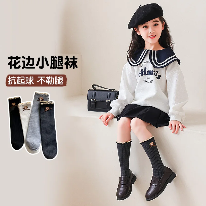 Preppy Style Girls Mid Calf Socks Spring Autumn Cartoon Bear Bowknot Crochet Lace Ruffle Trim Soft Anti Pilling Elastic Hosiery