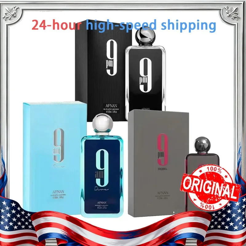 

Afnan 9PM мужской одеколонный спрей 100 мл мужской одеколон парфюм дорожная одежда парфюмерный спрей элитный 100 мл долговечный парфюм подарок