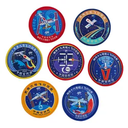 Woven Mark Type Space Badge Cargo Carrier Shenzhou Clothing Patches Tianzhou Armband Magic Backpack Sticker China Hat Appliques