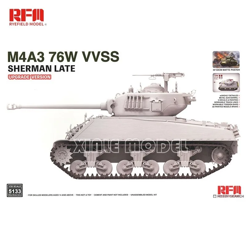 

Ryefield model1/35 комплект танков RM-5133 M4A3 Sherman 76 Вт VVSS конец обновленная версия военная игрушка модель хобби
